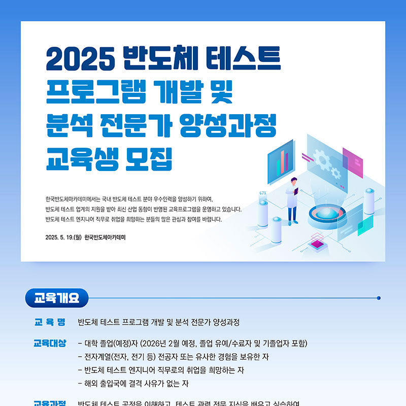 ed4755b55d2595194151c1c7bed366a1_1747810373_4536.jpg
