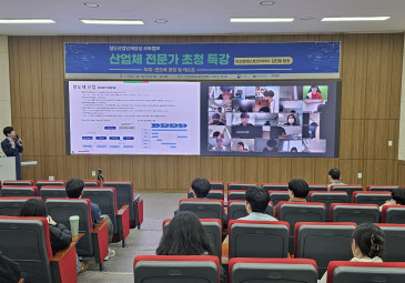 [부트캠프-초급교육 프로그램]참여기업 전문가 초청 특